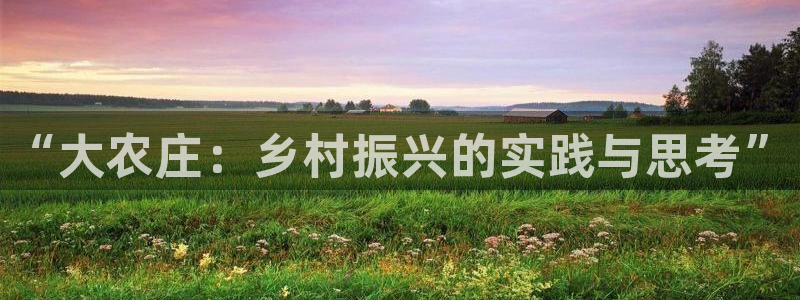 摩根娱乐宝怎么盈利