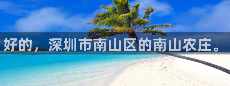 摩根娱乐宝怎么下载