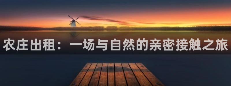 摩根娱乐宝怎么样