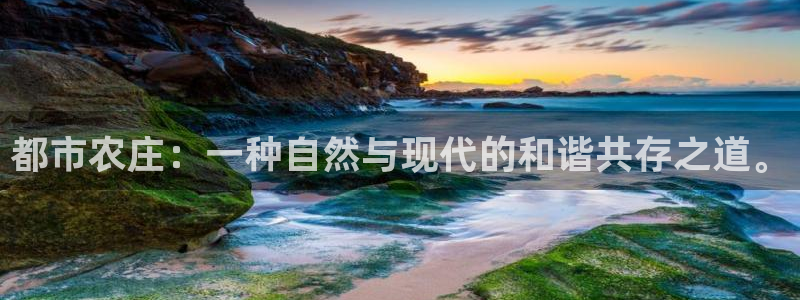 泉州摩根会娱乐邮箱
