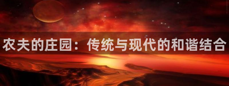 摩根国际娱乐宝官网