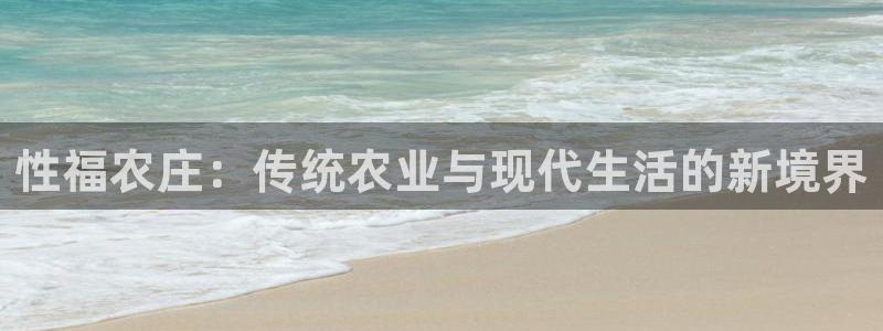 泉州摩根娱乐