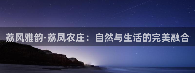 摩根在娱乐圈爆红