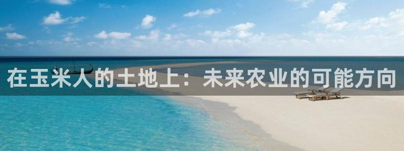 义乌市摩根娱乐厅
