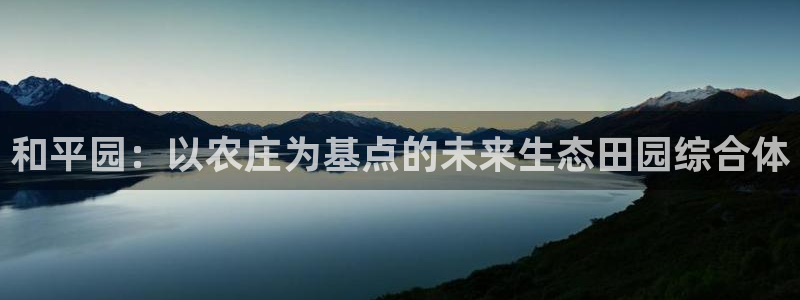 摩根娱乐L老L板50820
