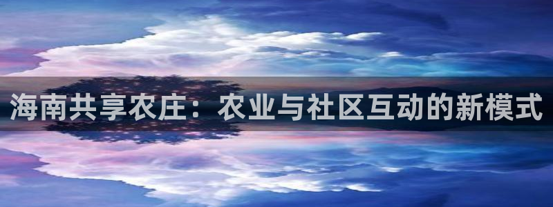 重生娱乐美日混血摩根