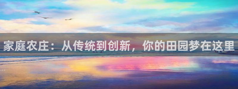 摩根娱乐开户总s管50015 18