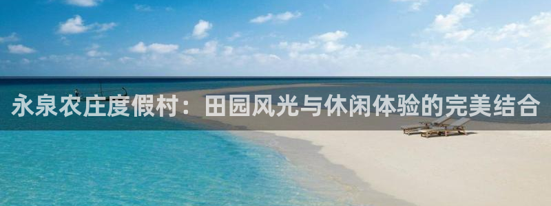 摩根娱乐注册账号