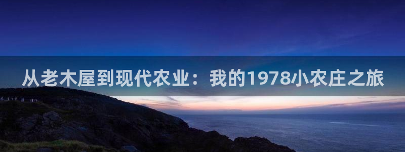 义乌摩根娱乐会所电话