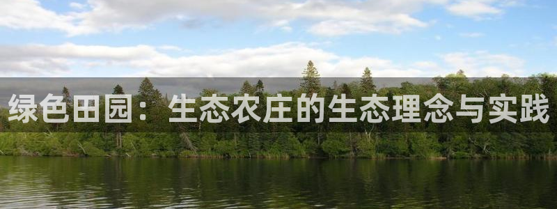 长春拉图摩根附近娱乐