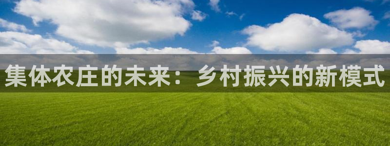 摩根娱乐垫付任务靠谱吗