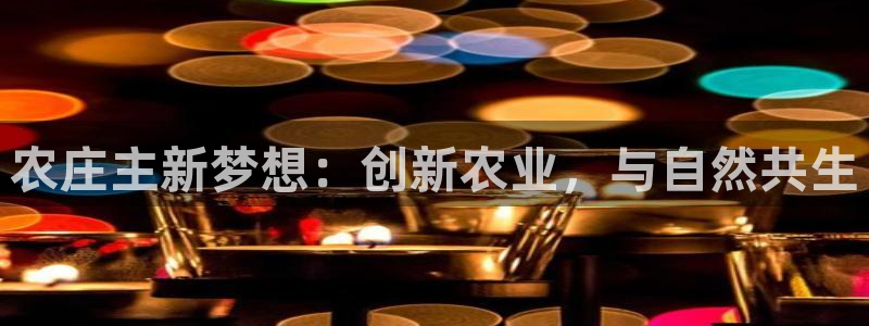 摩根合约娱乐宝
