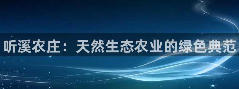 摩根娱乐外汇