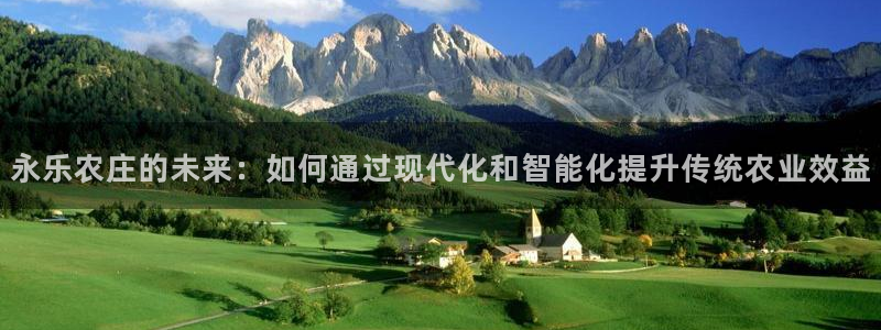 义乌摩根娱乐会所地址