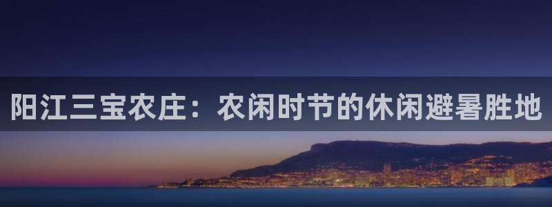 泉州摩根娱乐会所招聘