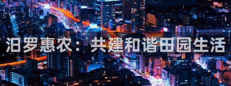 义乌摩根娱乐会所