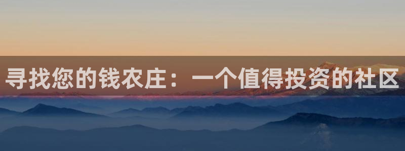 香港摩根娱乐
