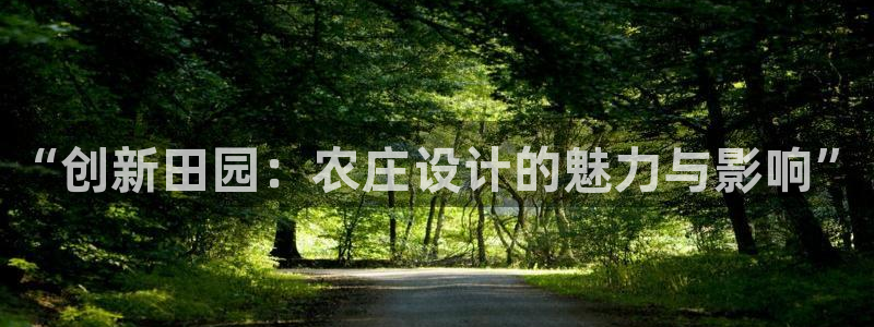 摩根娱乐会所门头