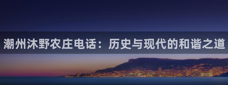 摩根娱乐这个平台怎么样