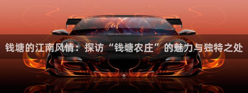 摩根娱乐宝平台