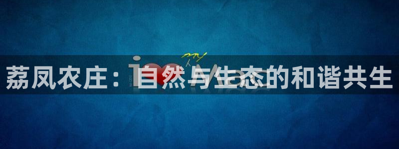 摩根娱乐50186联系