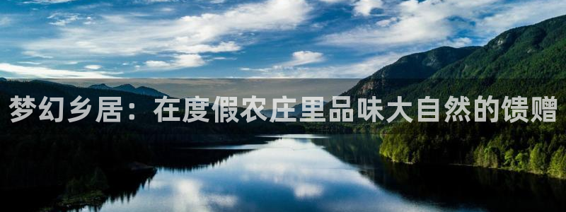 摩根 娱乐宝骗了我