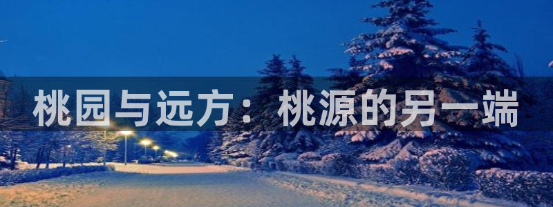 摩根娱乐老lb板50820