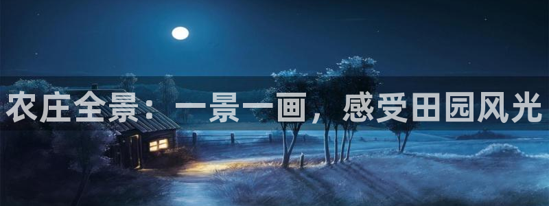 摩根娱乐身生个女孩吧