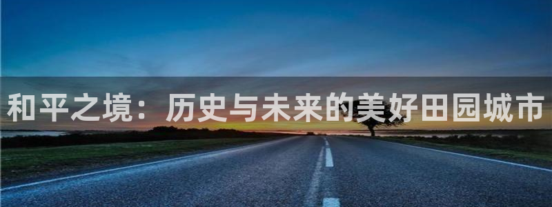 摩根娱乐是骗局吗?