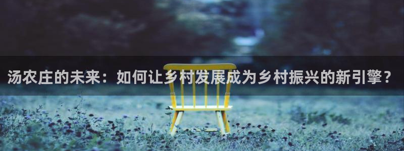 摩根娱乐宝招商