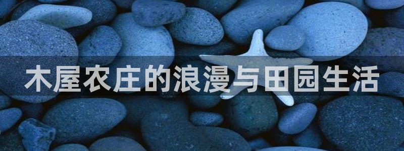 摩根娱乐宝被骗怎么办