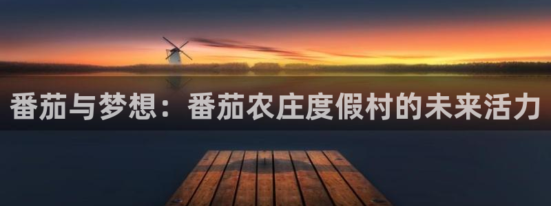 亚瑟摩根娱乐的地方