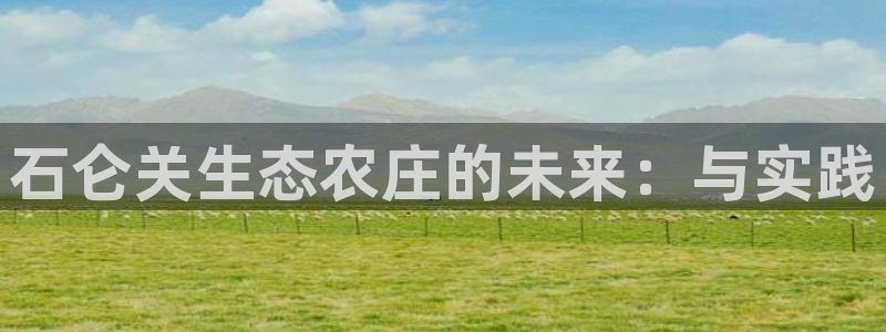 微信里面摩根娱乐宝