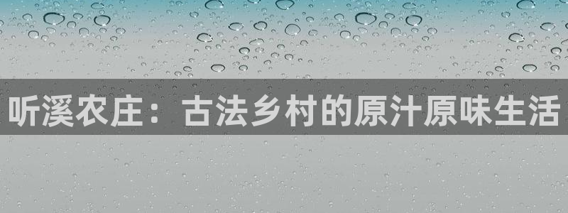 摩根国际娱乐会所电话