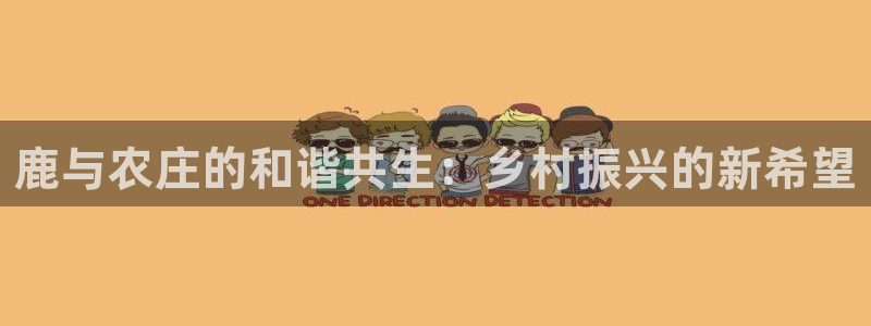 摩根娱乐宝是合法吗