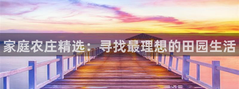 摩根大通收购娱乐公司