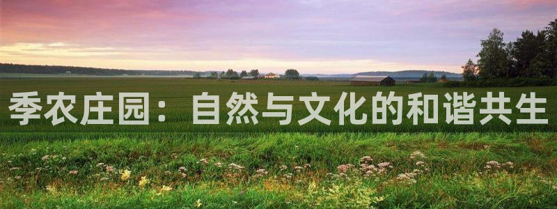 义乌摩根娱乐会所小费