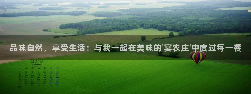 香港摩根娱乐宝