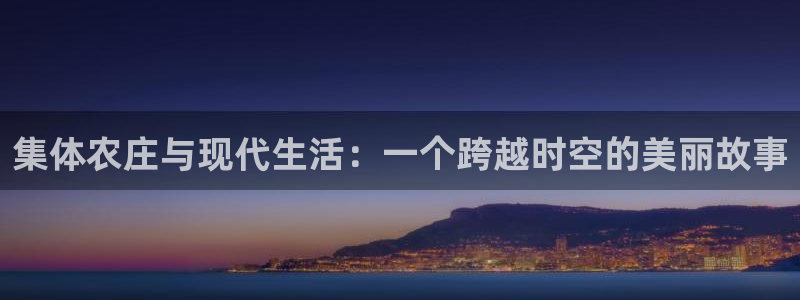 成都摩根娱乐会所