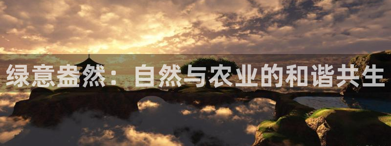 义乌摩根娱乐会所电话