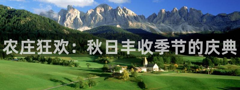 摩根娱乐↑总s管50015