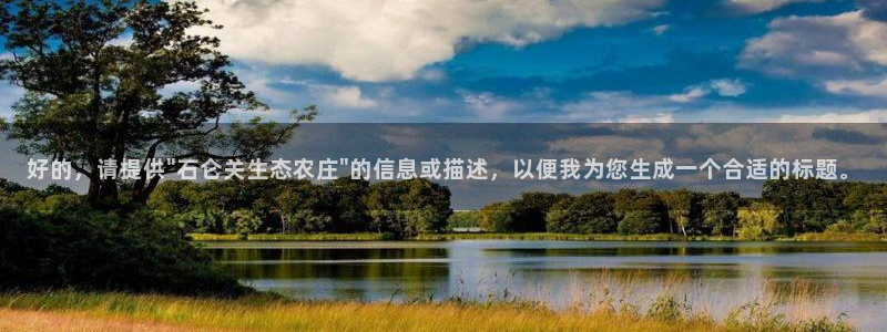 摩根娱乐宝口碑