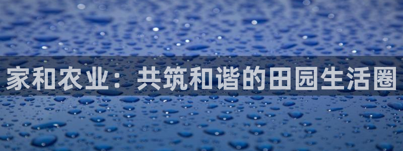 摩根娱乐宝。知道吗