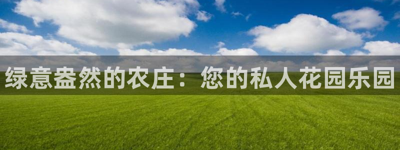 摩根娱乐宝真的假的